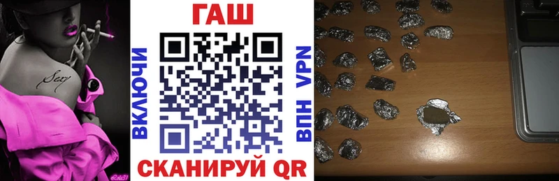APVP Заречный