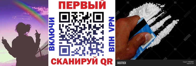 АМФЕТАМИН 97% Заречный