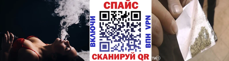 blacksprut как зайти даркнет как зайти БУТИРАТ оксибутират Заречный