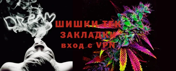 круглые Балабаново
