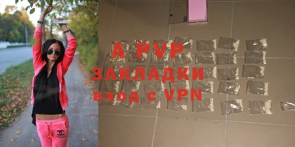 круглые Балабаново