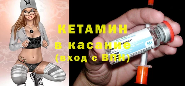 не бодяженный Балахна