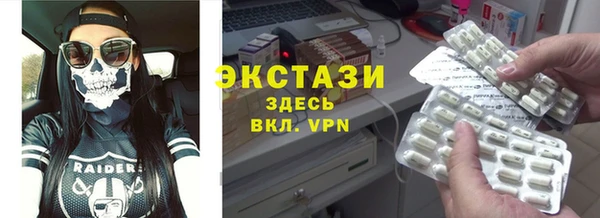 круглые Балабаново