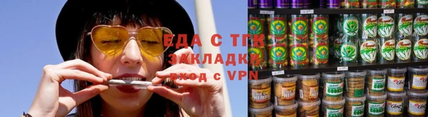 круглые Балабаново
