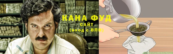 не бодяженный Балахна