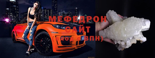 круглые Балабаново