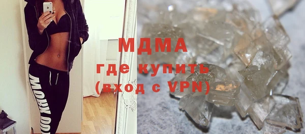 бутират Баксан