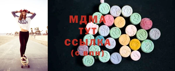 не бодяженный Балахна