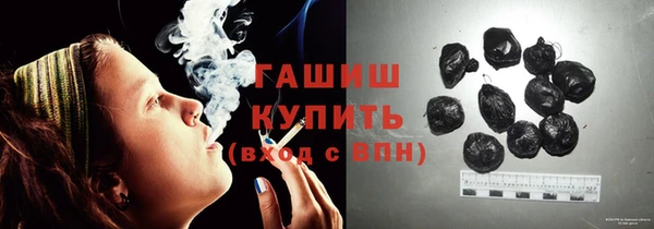 круглые Балабаново
