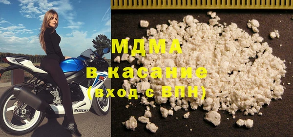 не бодяженный Балахна