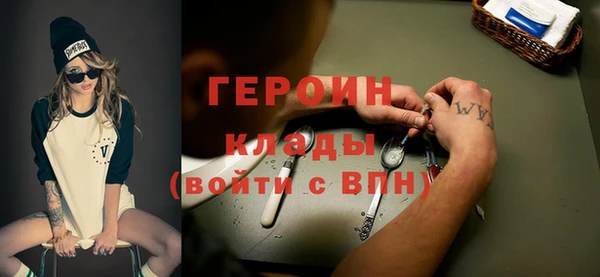 бутират Баксан