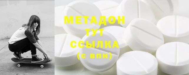 не бодяженный Балахна