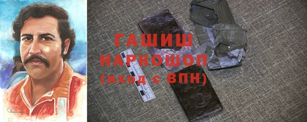 не бодяженный Балахна