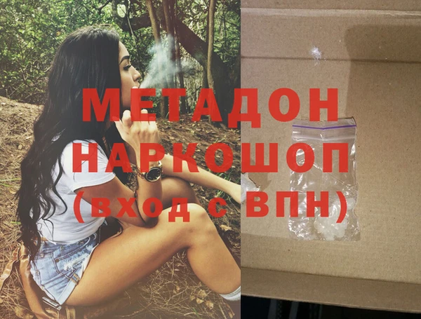 круглые Балабаново