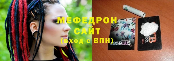 не бодяженный Балахна