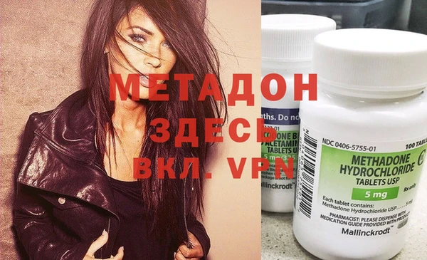 круглые Балабаново