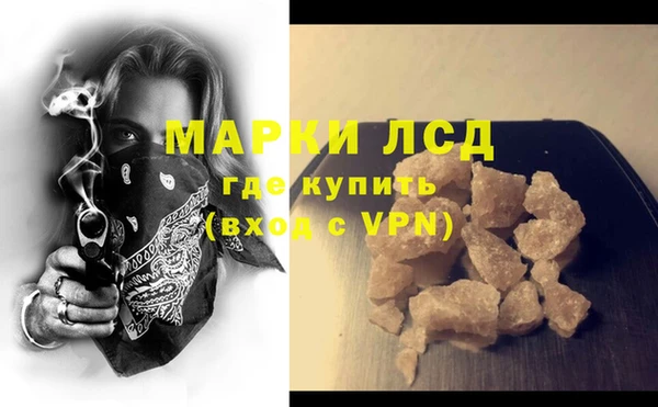 не бодяженный Балахна