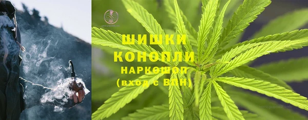 не бодяженный Балахна