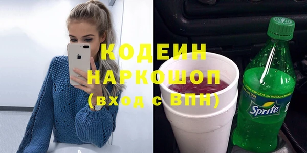 круглые Балабаново