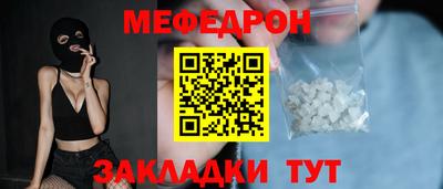 кокаин премиум Коммунар