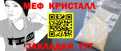ECSTASY Комсомольск-на-Амуре