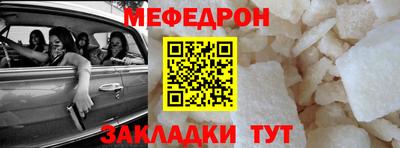 кокаин премиум Коммунар
