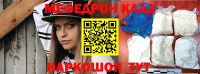 ECSTASY Комсомольск-на-Амуре