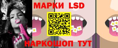 mdpv Конаково
