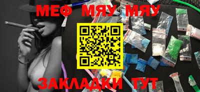 mdpv Конаково