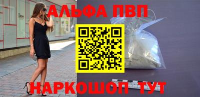 ECSTASY Комсомольск-на-Амуре