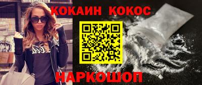 ECSTASY Комсомольск-на-Амуре