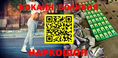 mdpv Конаково