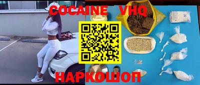 ECSTASY Комсомольск-на-Амуре