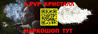 ECSTASY Комсомольск-на-Амуре