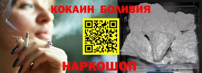 ECSTASY Комсомольск-на-Амуре