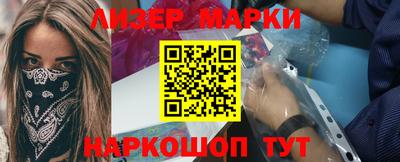 mdpv Конаково