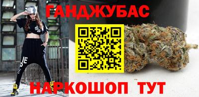 ECSTASY Комсомольск-на-Амуре