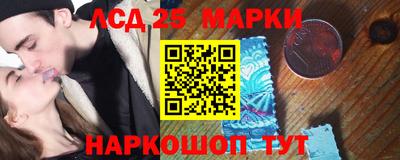 ECSTASY Комсомольск-на-Амуре