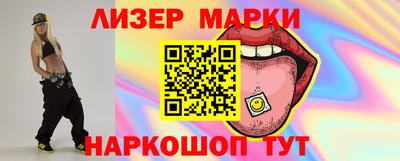 mdpv Конаково