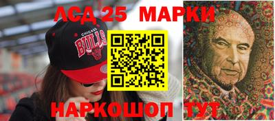 mdpv Конаково