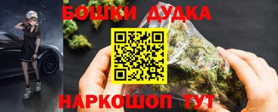 mdpv Конаково