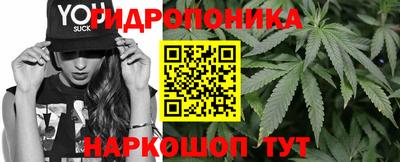 кокаин премиум Коммунар