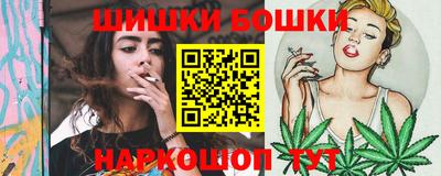 кокаин премиум Коммунар