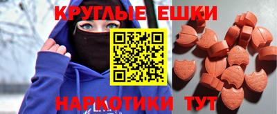 кокаин премиум Коммунар