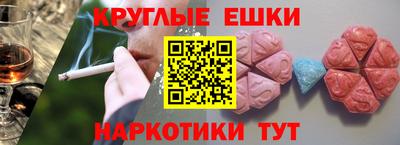 mdpv Конаково