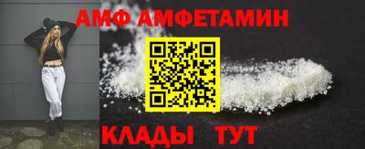 кокаин премиум Коммунар