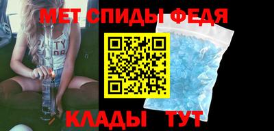 mdpv Конаково