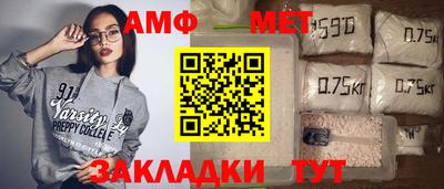 кокаин премиум Коммунар