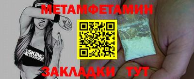 кокаин премиум Коммунар