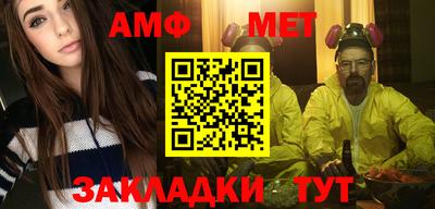 ECSTASY Комсомольск-на-Амуре